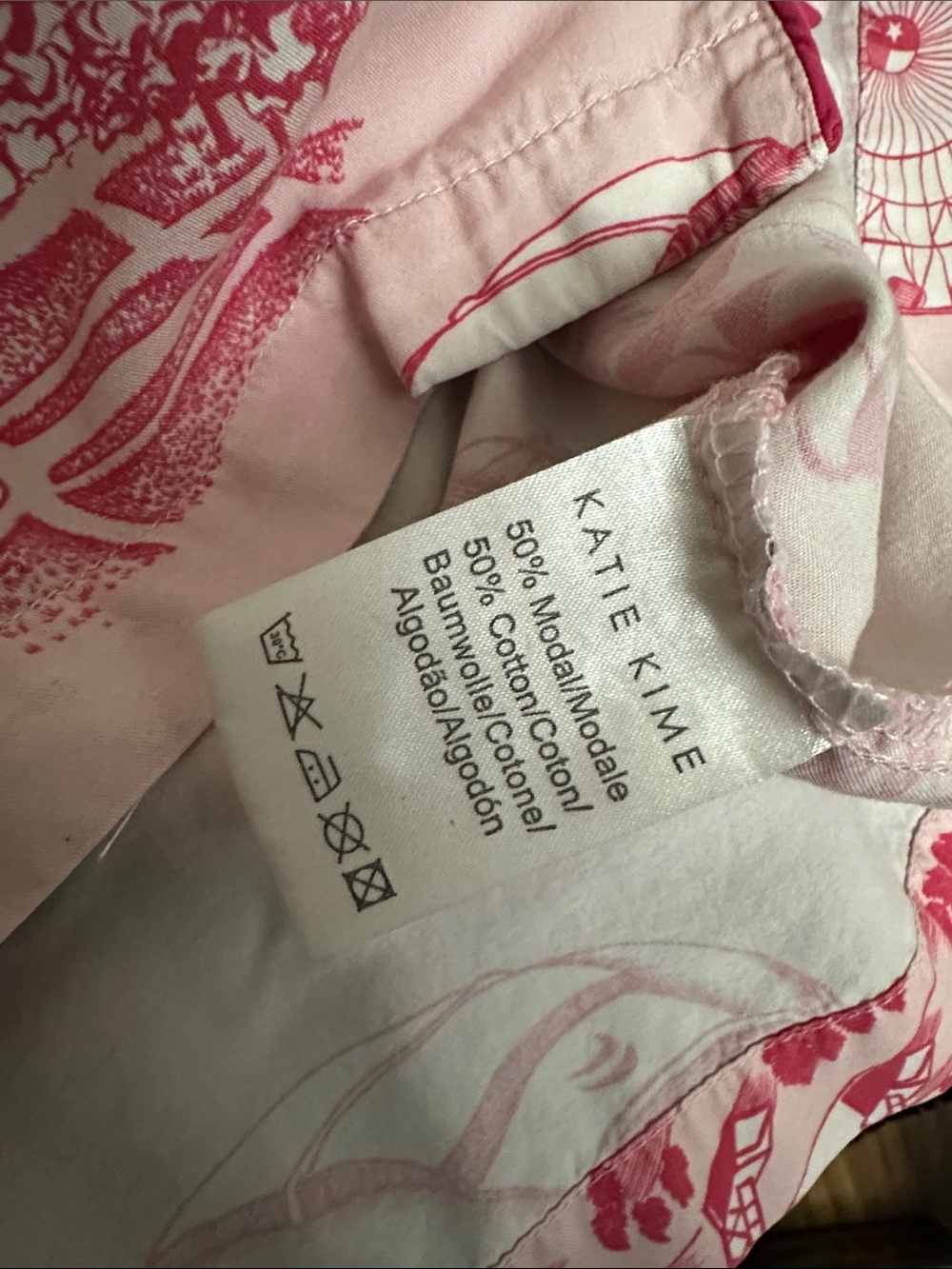 Katie Kime Dallas toile 2 piece short pajama set Sz M - Picture 9 of 9